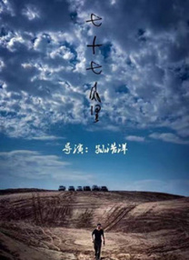 出租房2韩国理论片hd