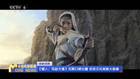 中国人配种xxxx视频